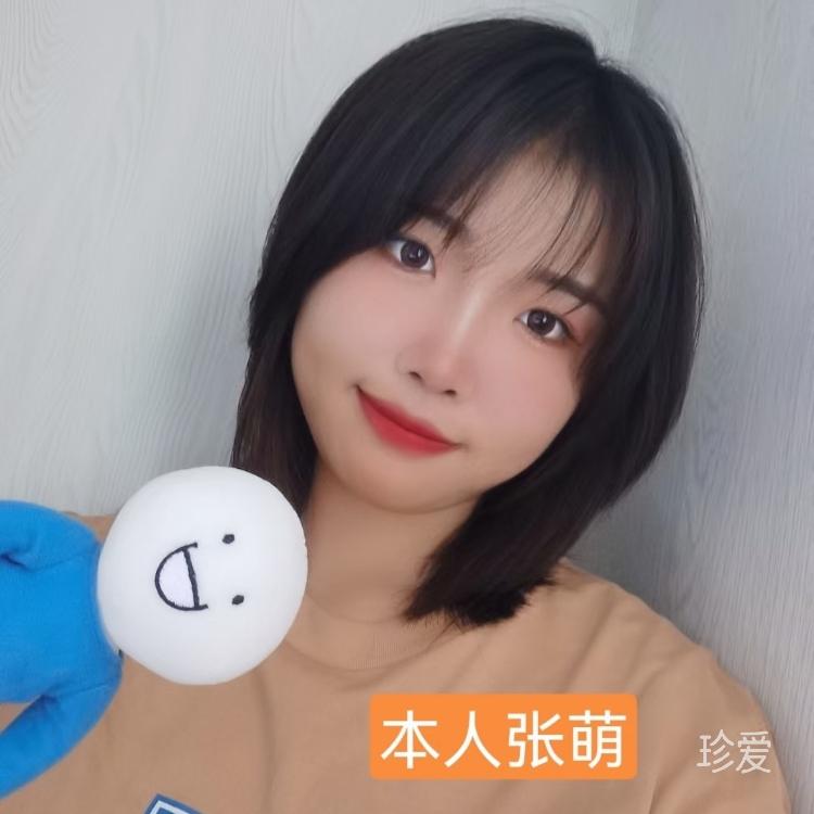 戀愛選我我超甜