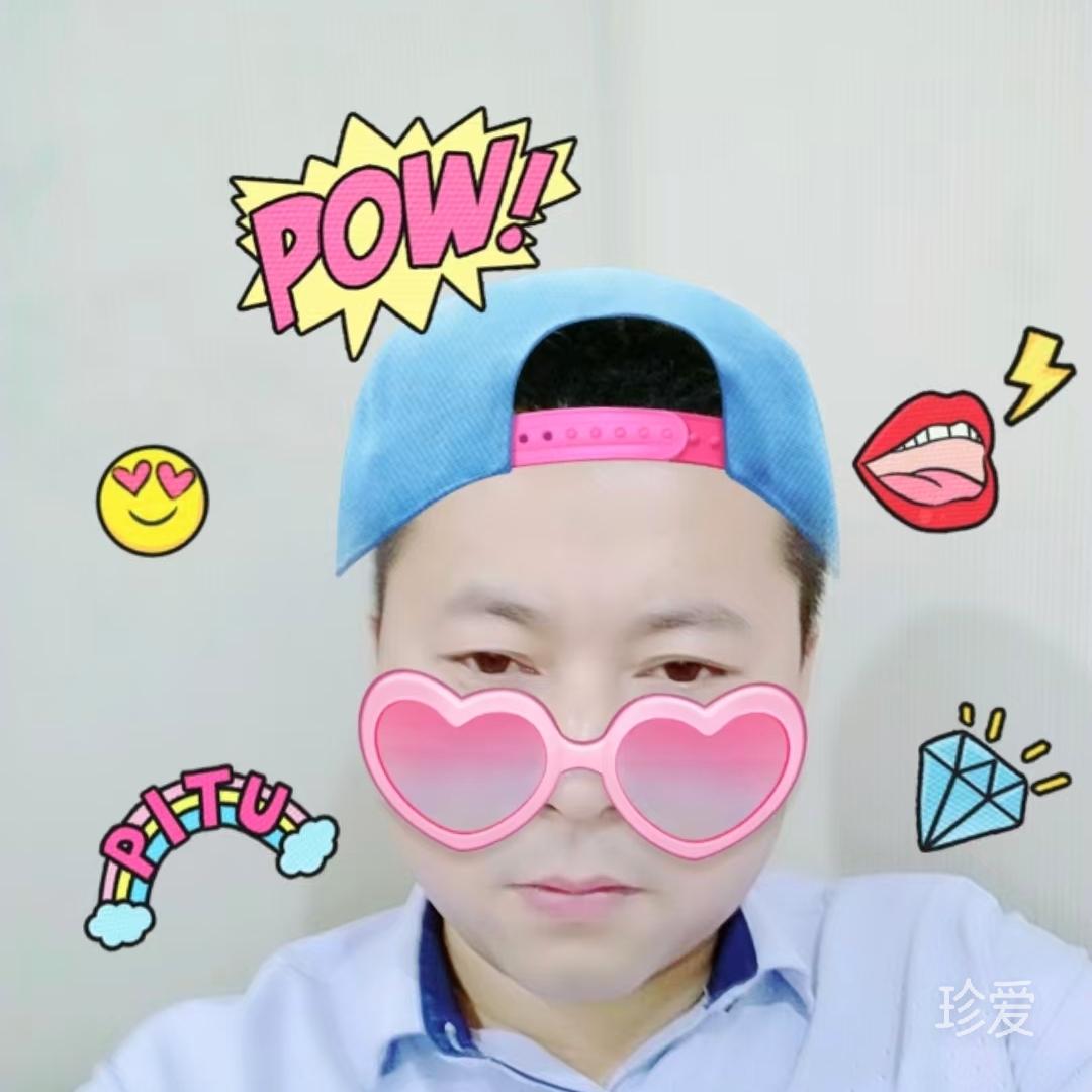 静待花开