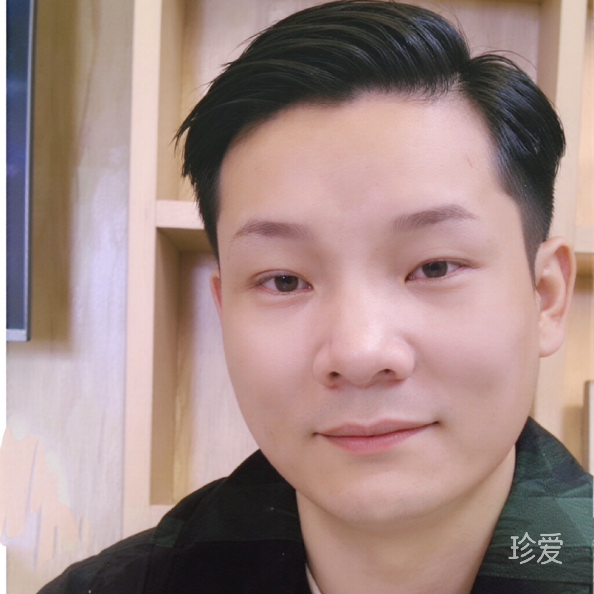 燈火闌珊