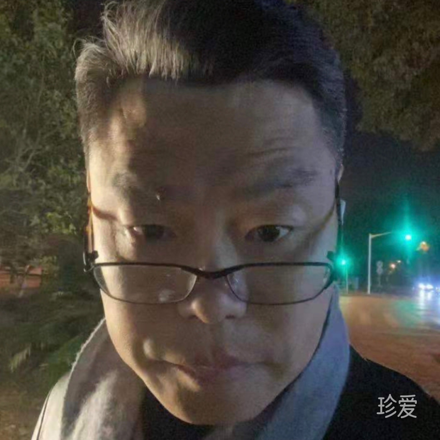 问道