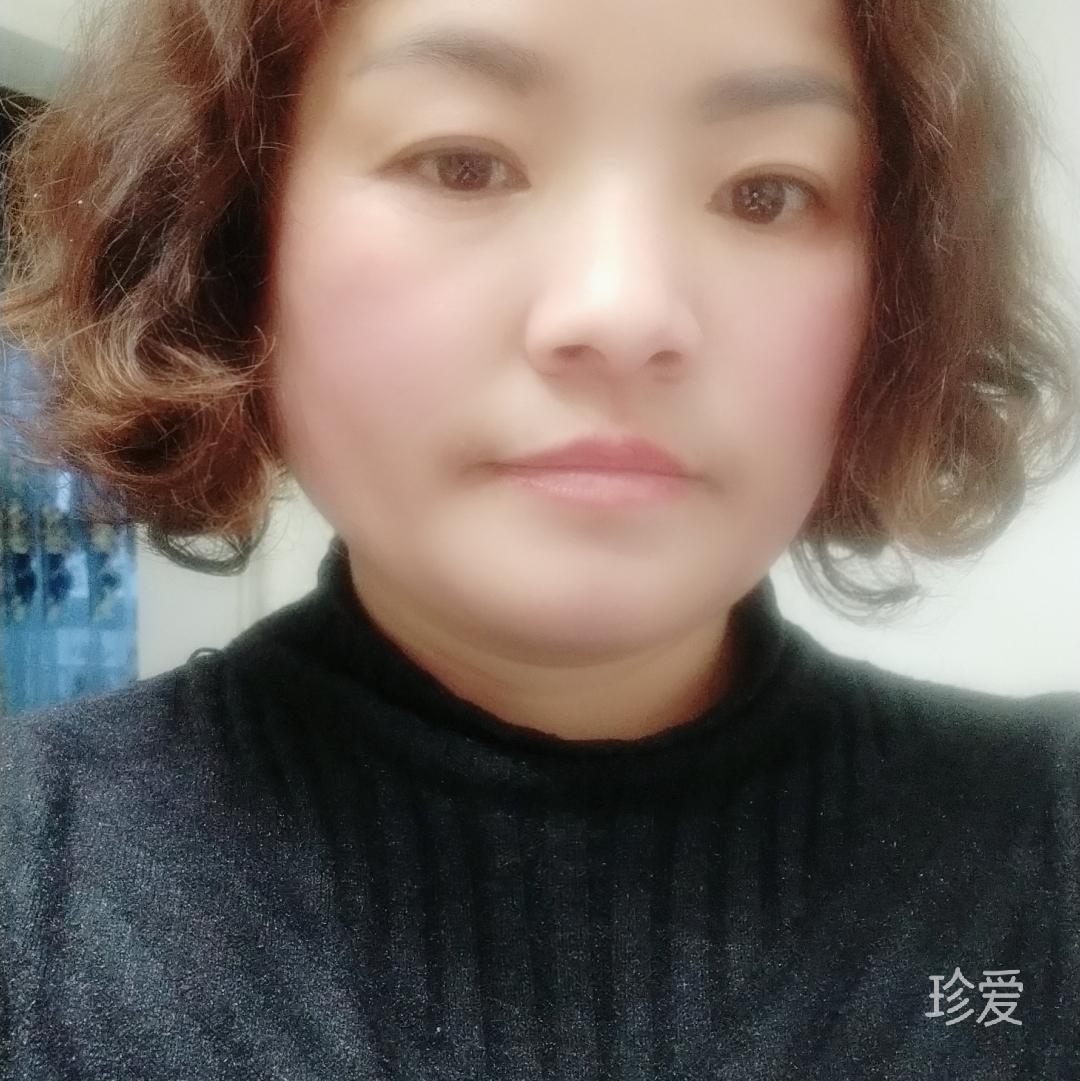 真诚的爱