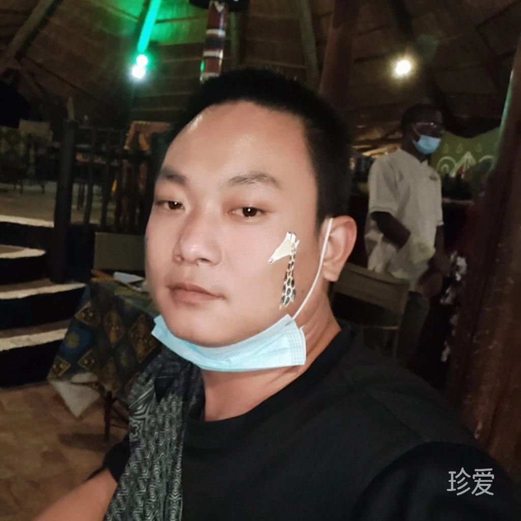 面具