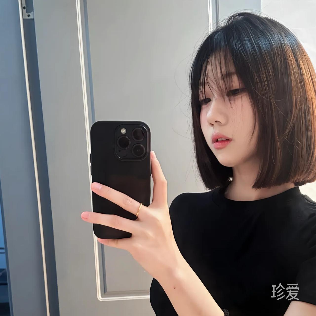雅伦