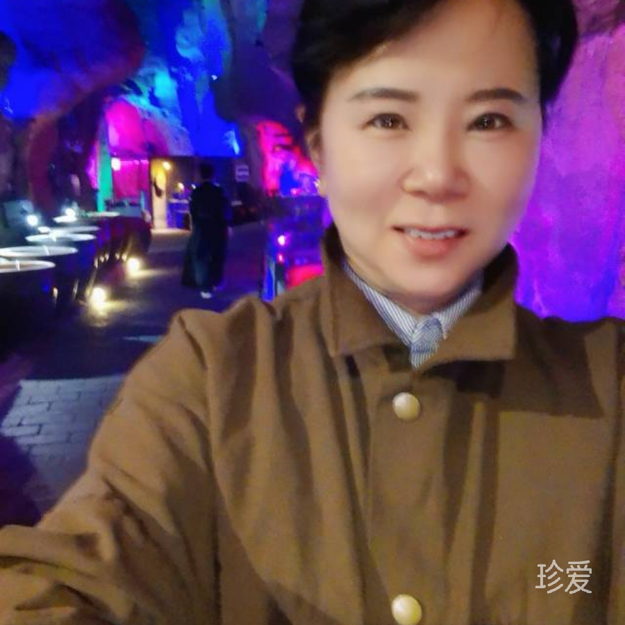 丽丽