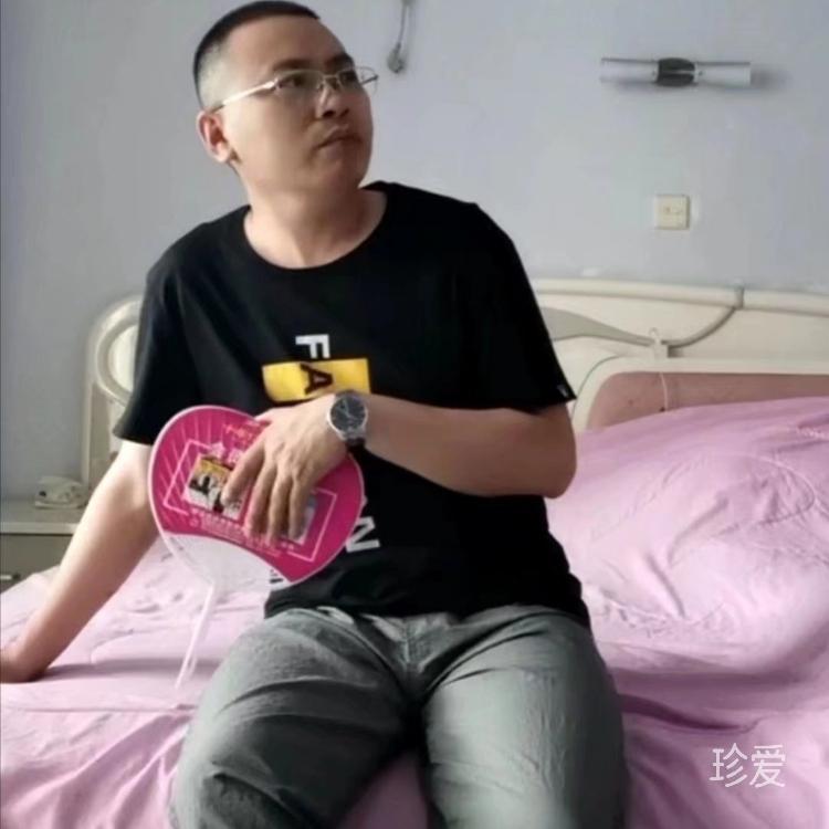 聽(tīng)聞遠(yuǎn)方有你