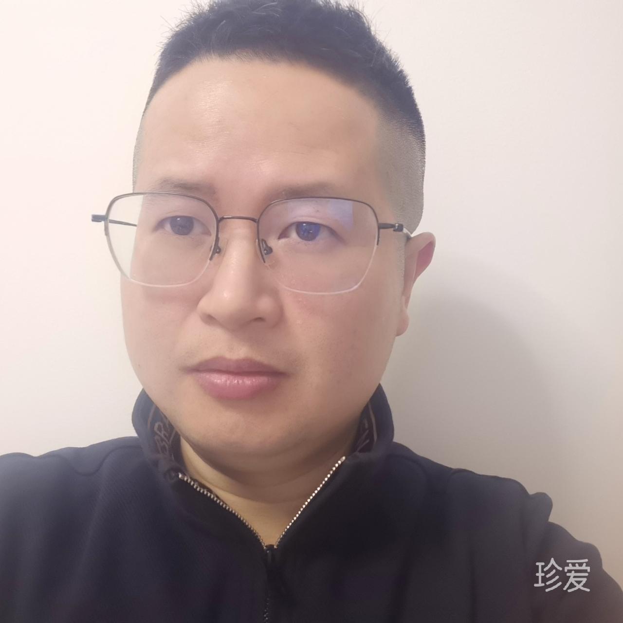 认真的等另一个我