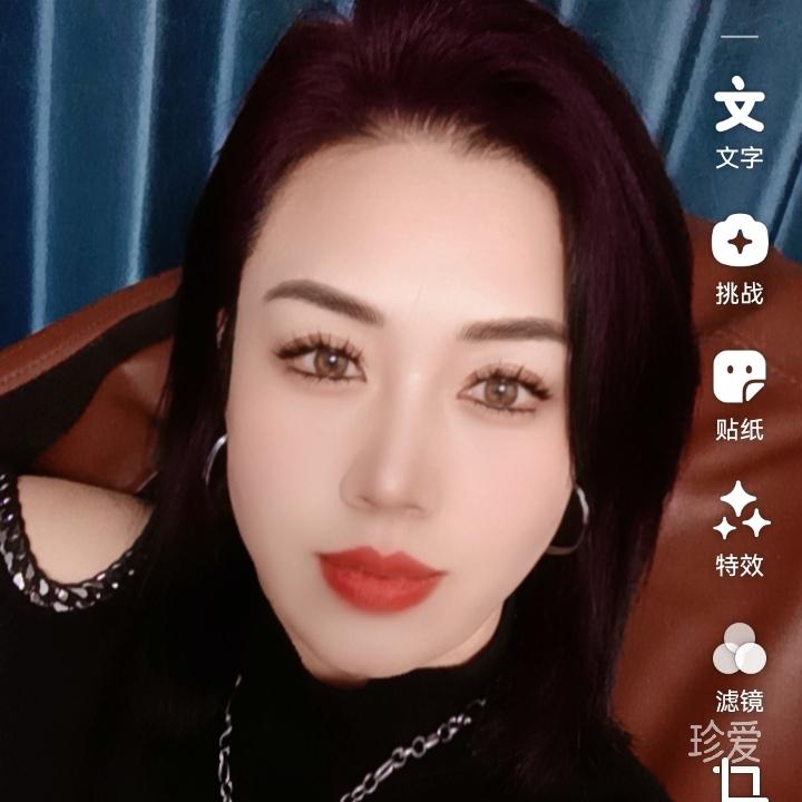 悠然生活