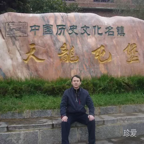 轩辕之剑