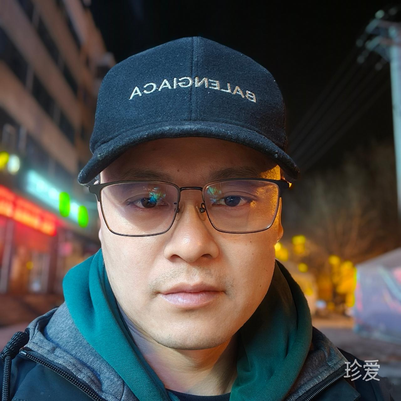 放飞自我