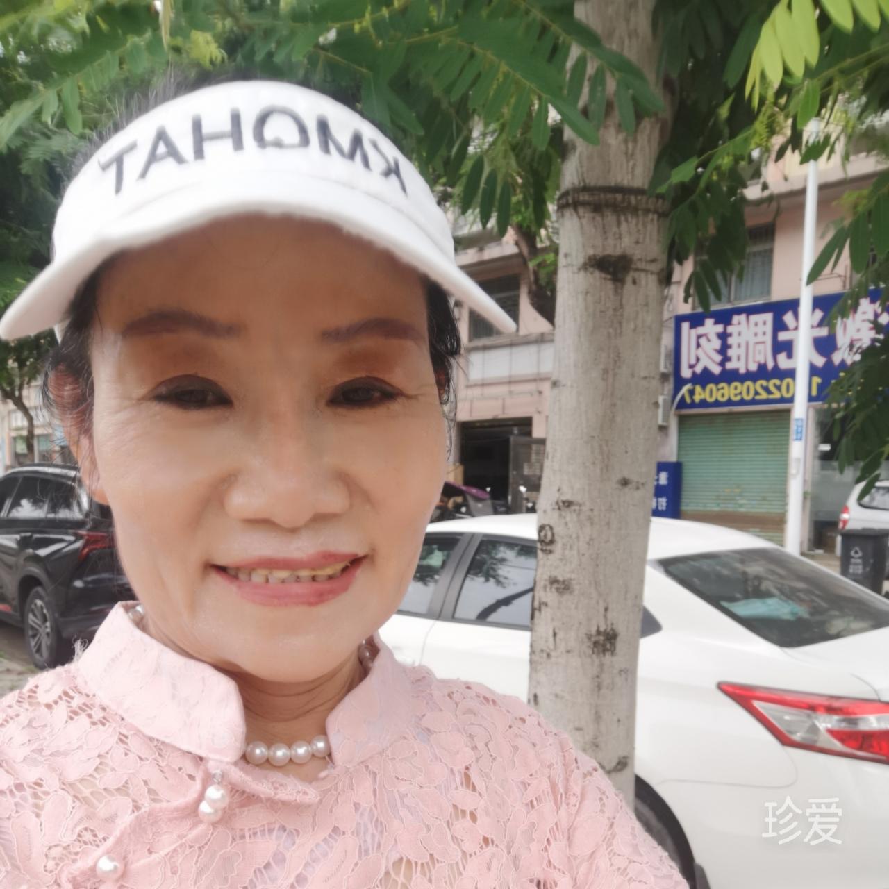 有缘相遇