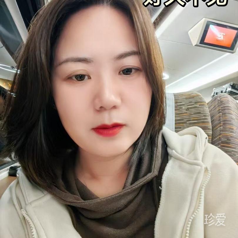 以沫