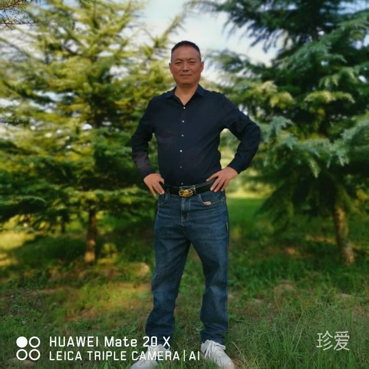 聆听