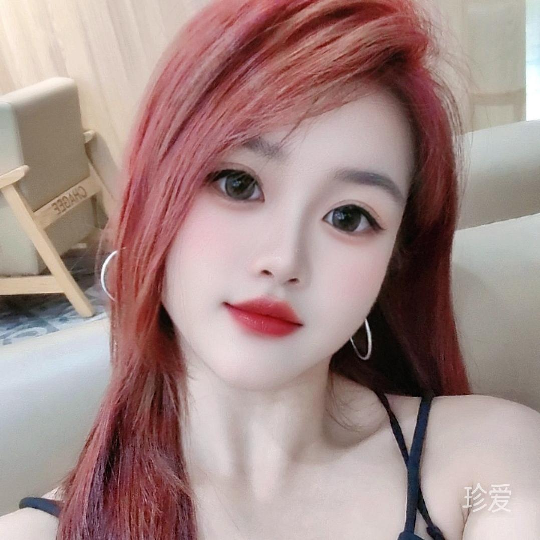 琳琳