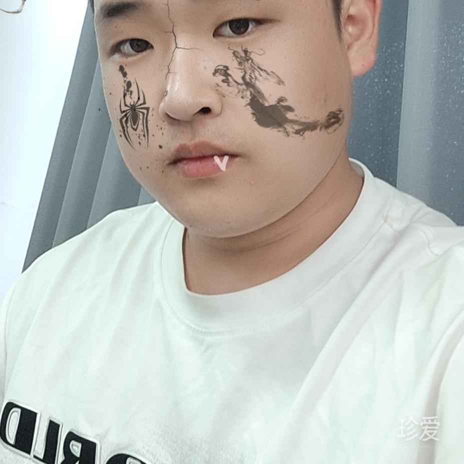 默念优乐美
