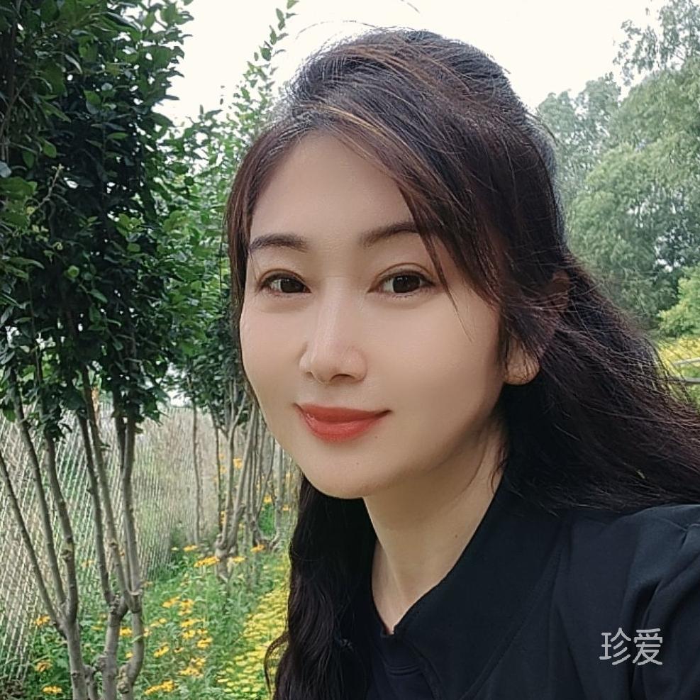 伊人