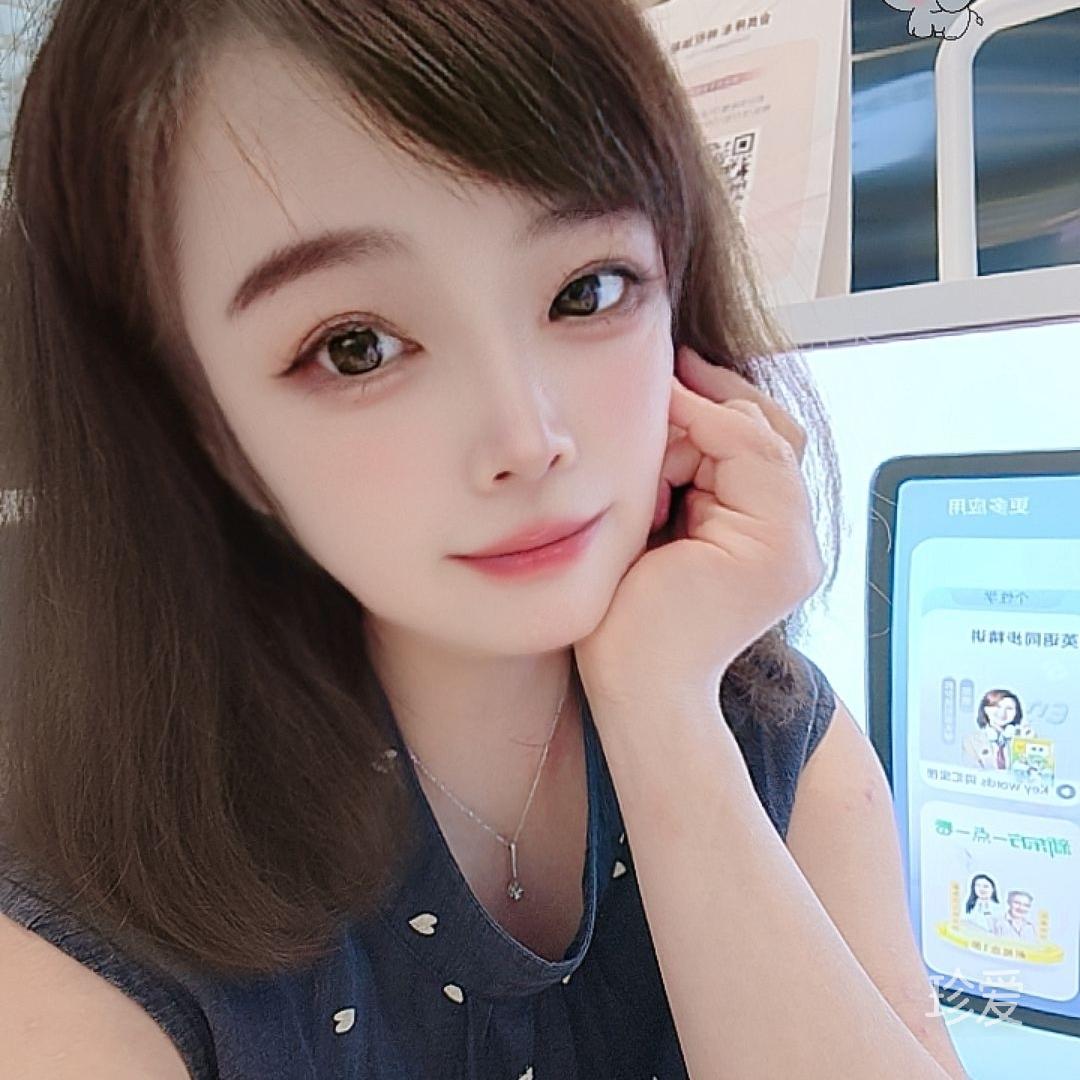 微甜