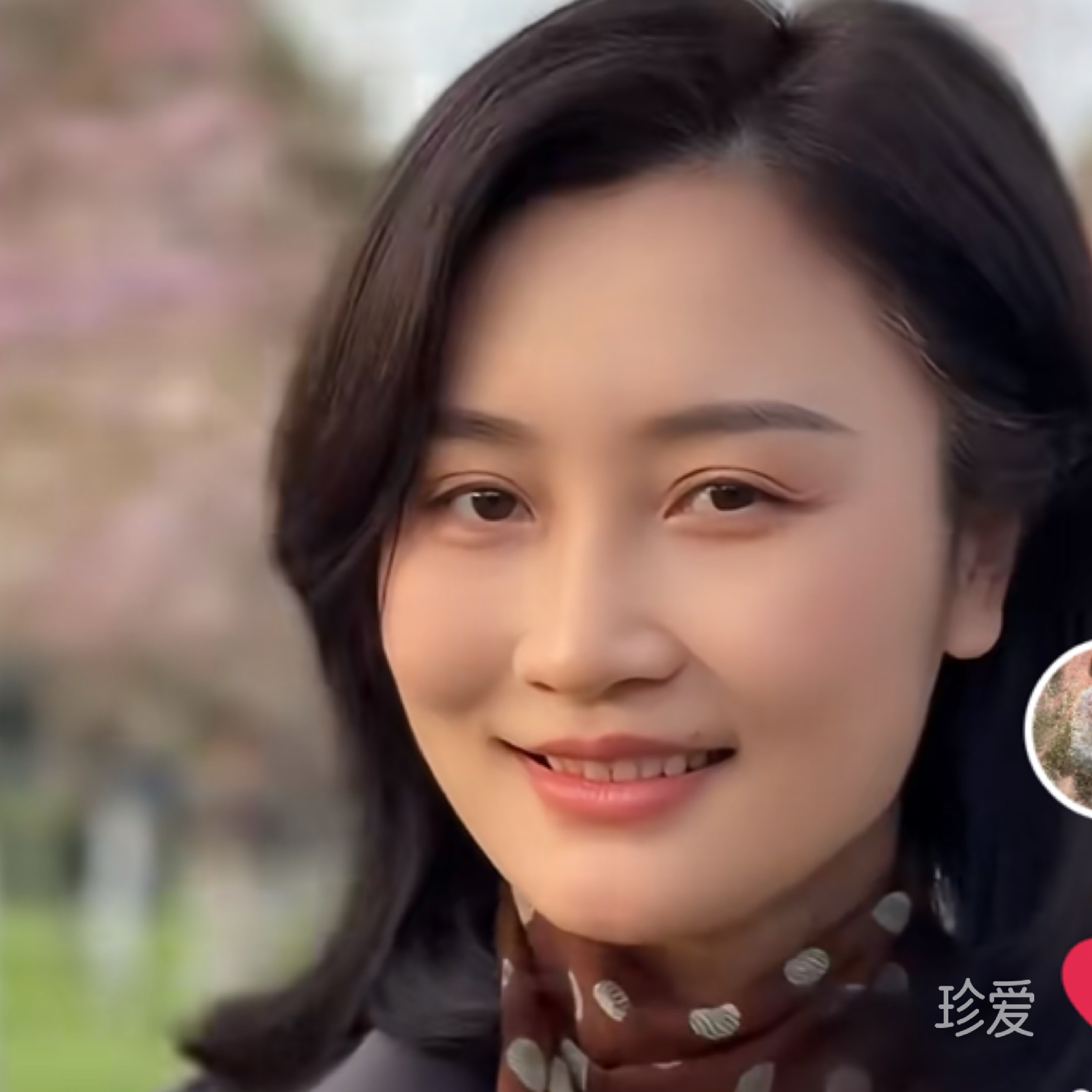 熟了是太阳