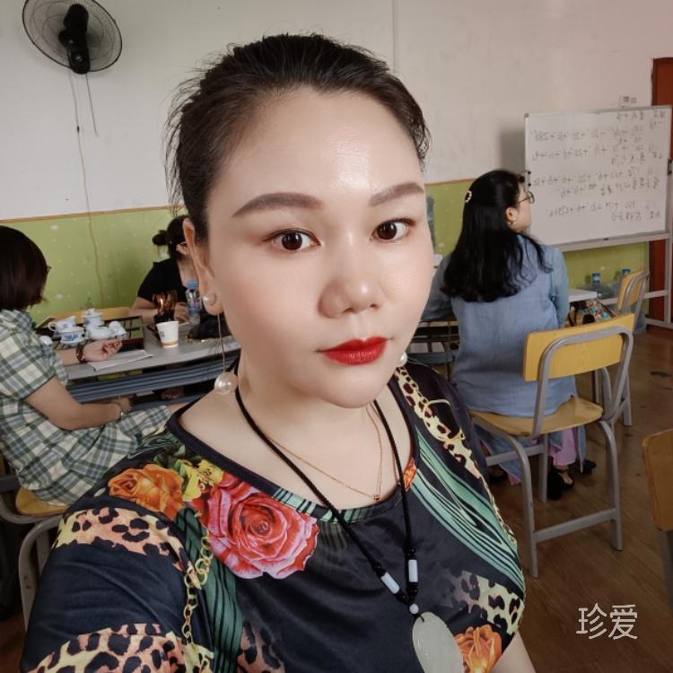 炽善