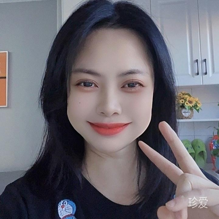 瑶瑶