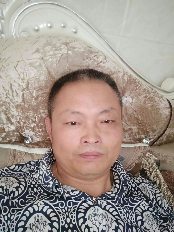 和为贵
