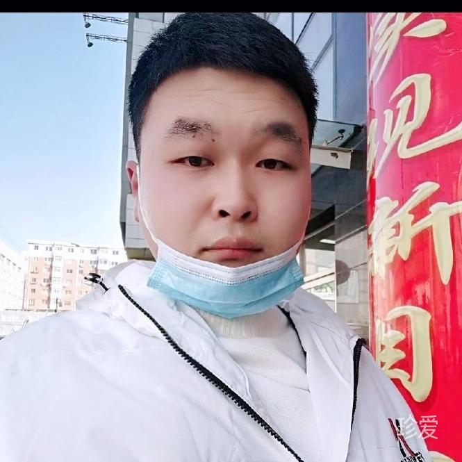 梦想有多远