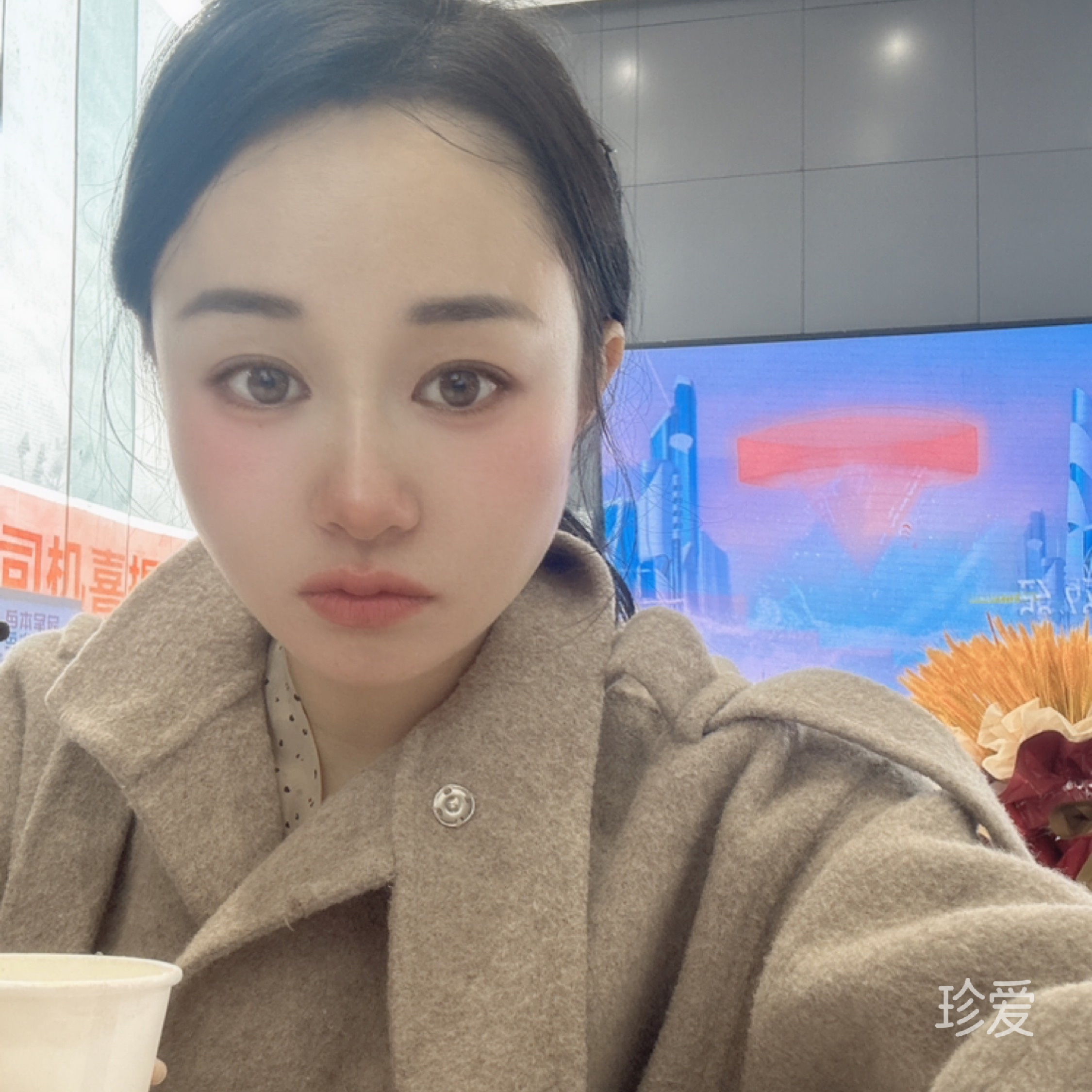 也許明天會(huì)更好