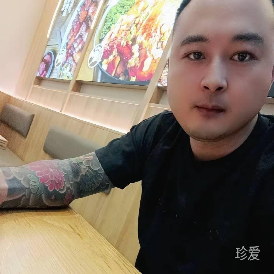 方程式
