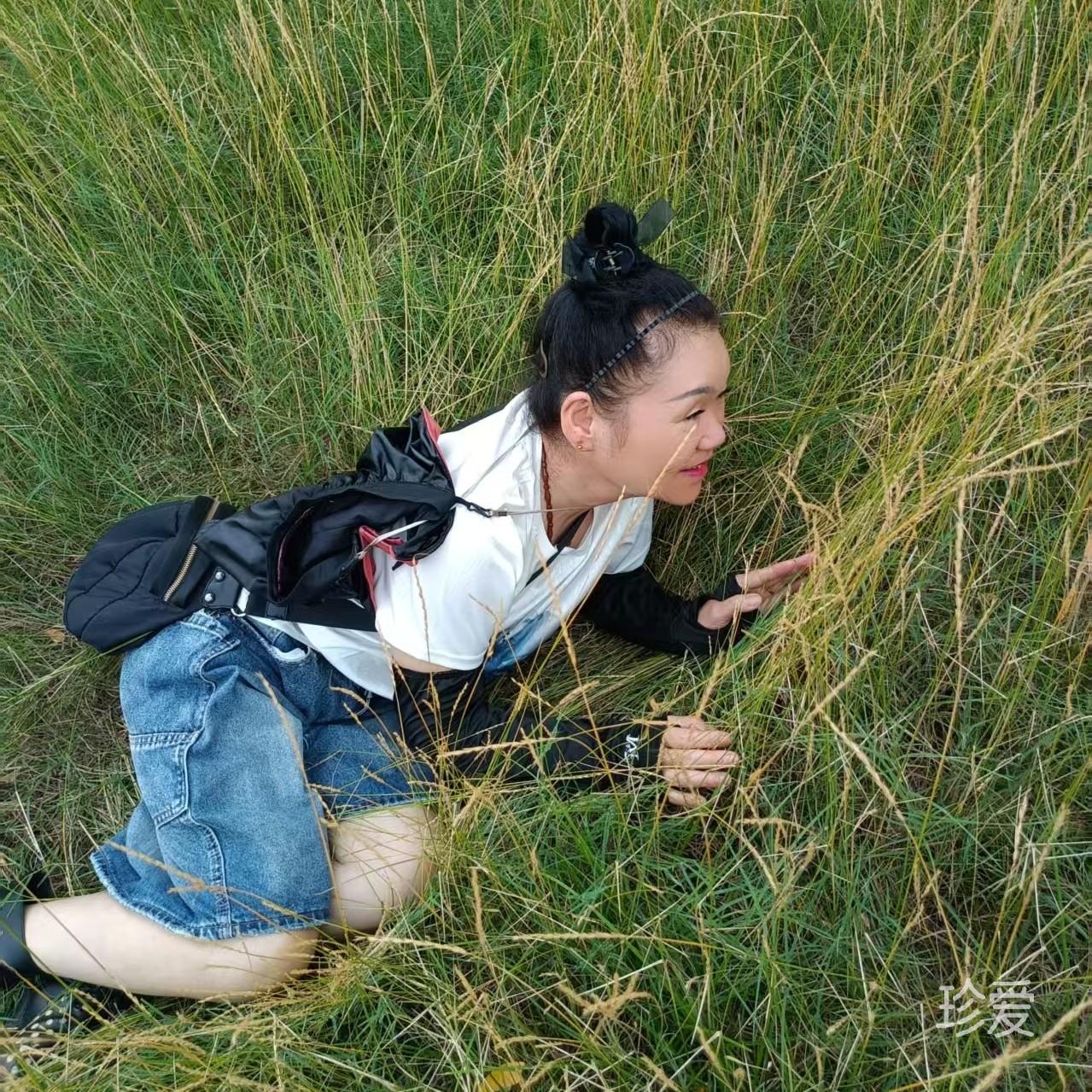 香香