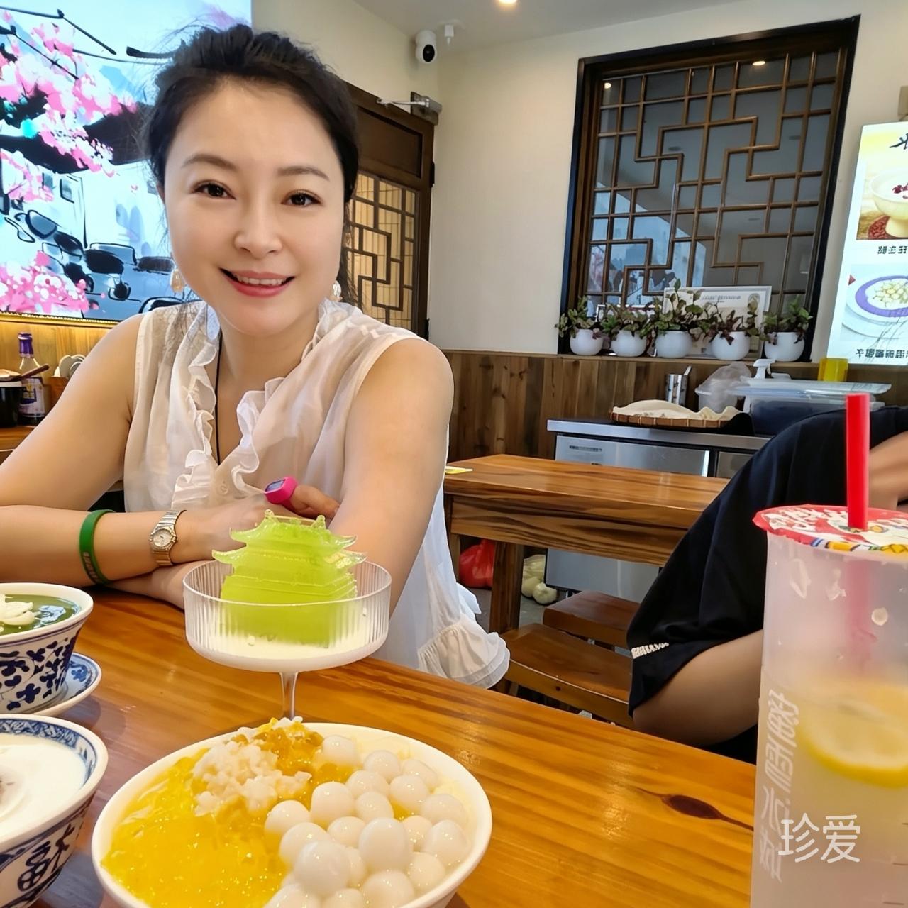 稳稳的幸福