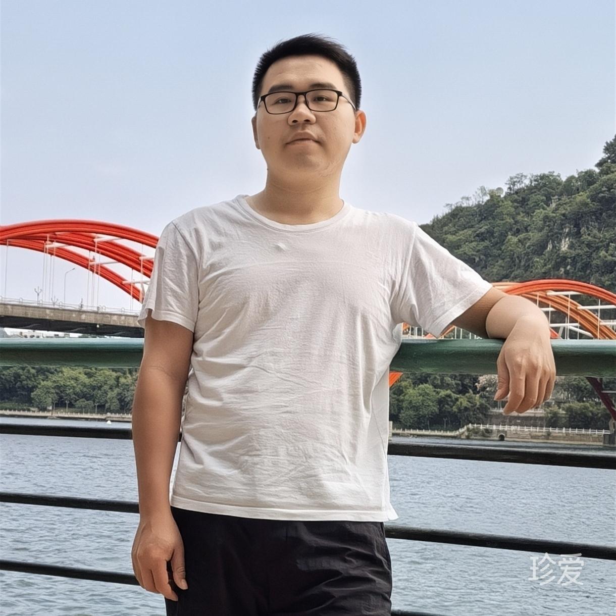 流光