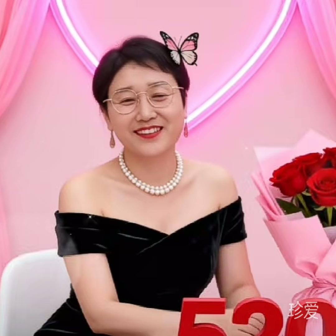涵妃属虎
