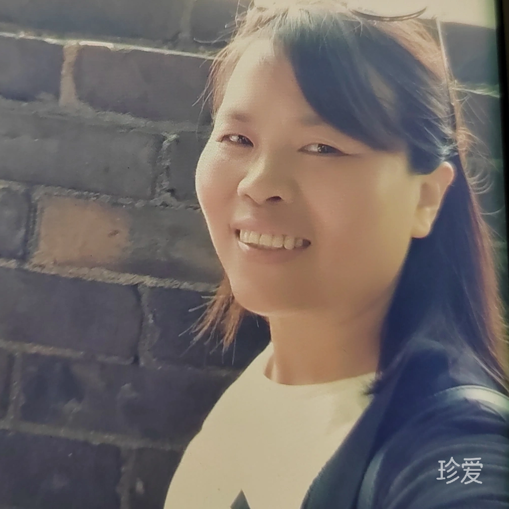 活出精彩