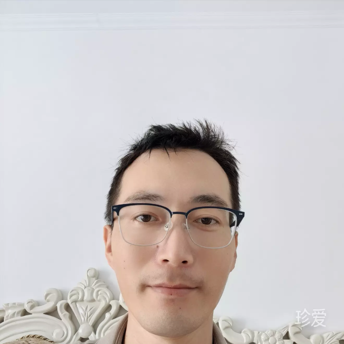 懂得珍惜