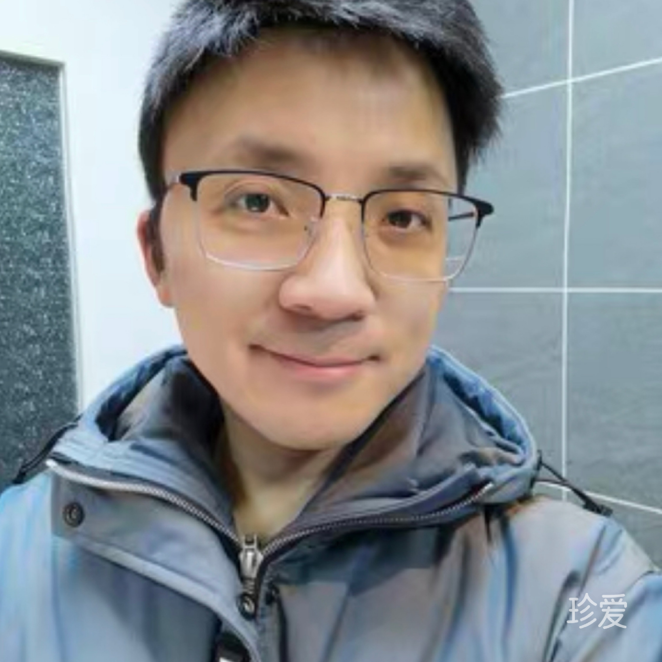 知識分子的愛情