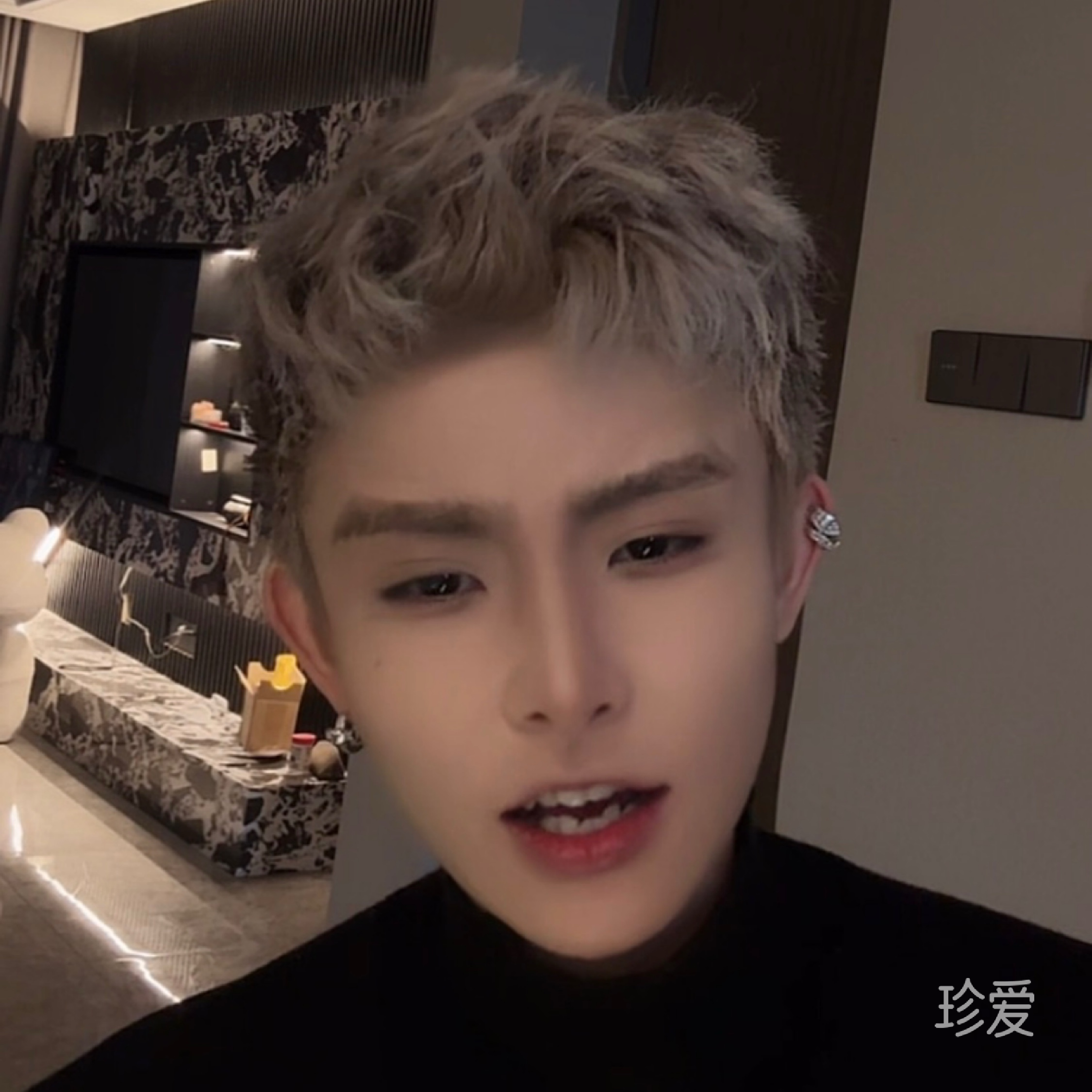 故意错过