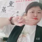 緣起