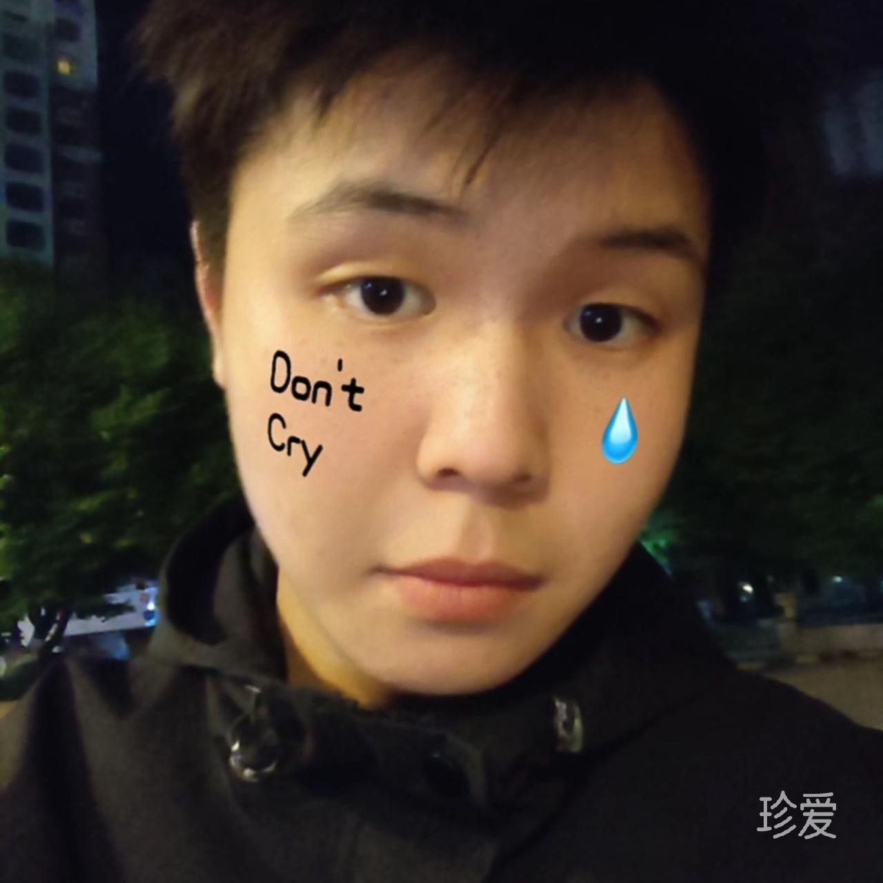 笑醒的鱼