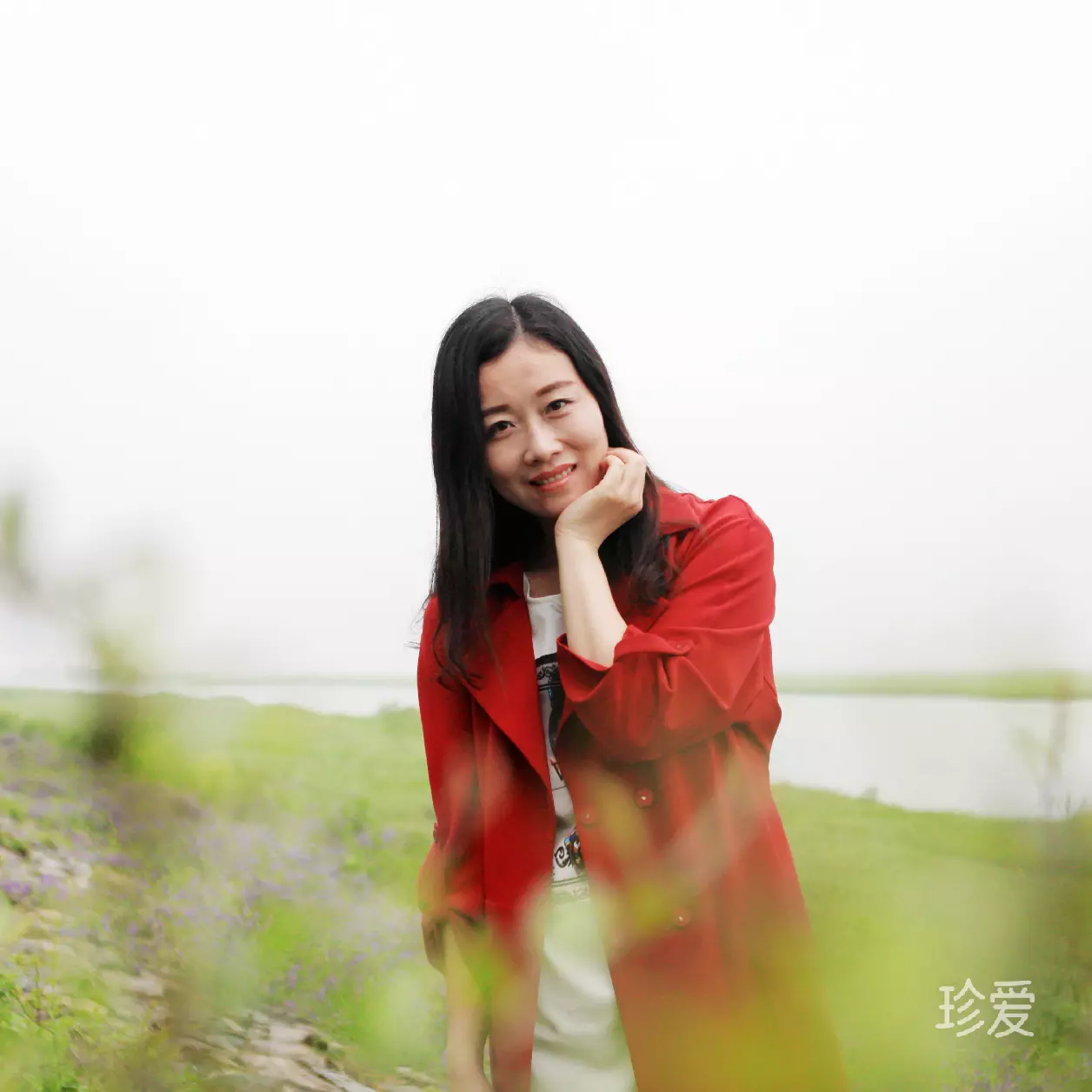 遇见爱