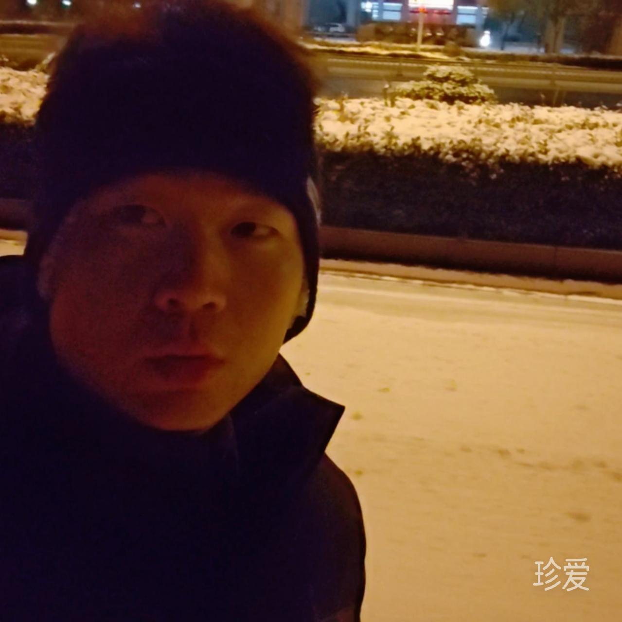 墨宇