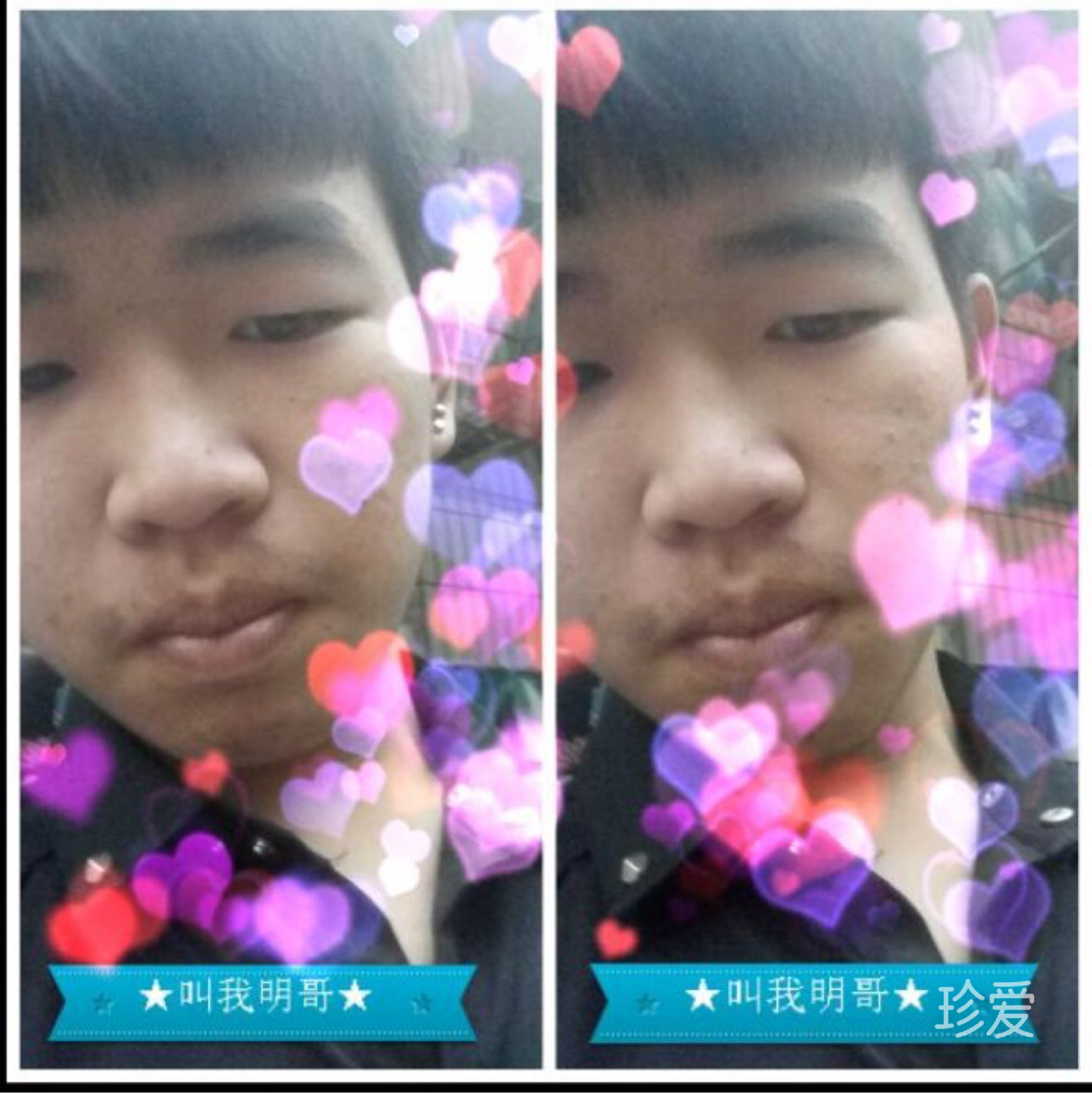 做人最重要是开心