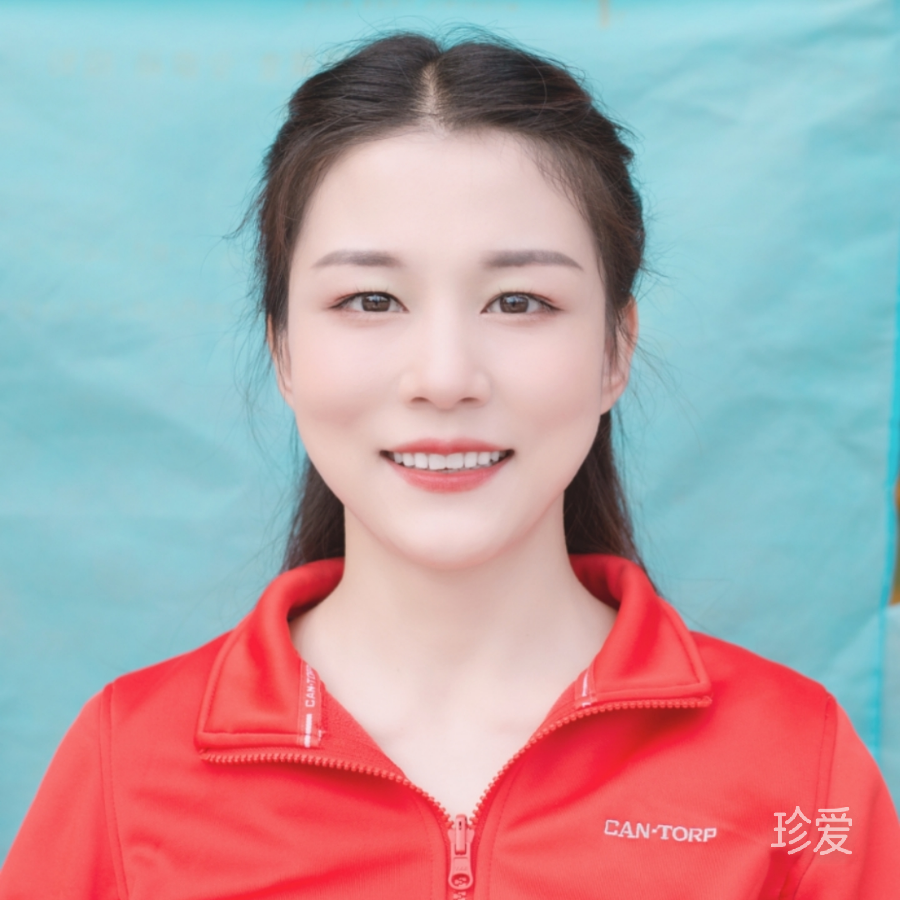 幸福是被你需要