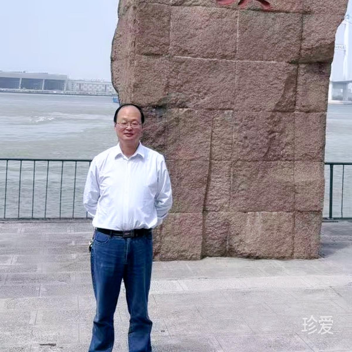 挚爱