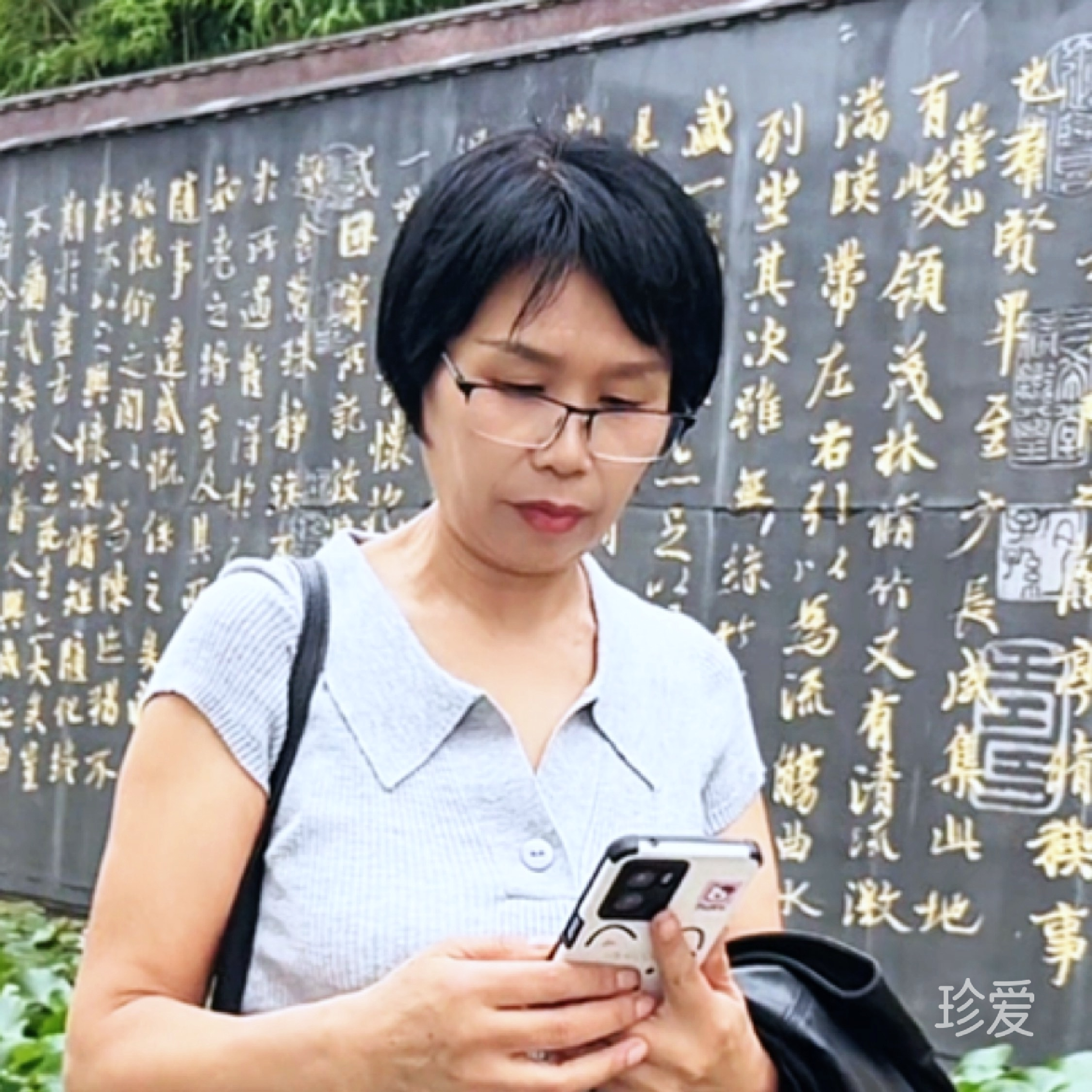 向快乐出发