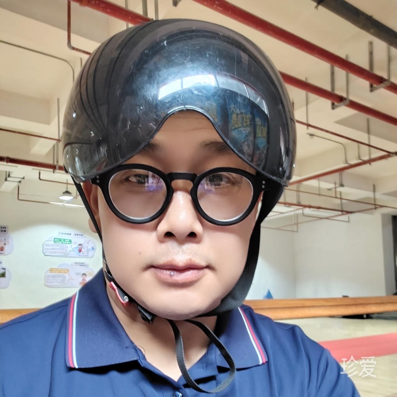 真成相带
