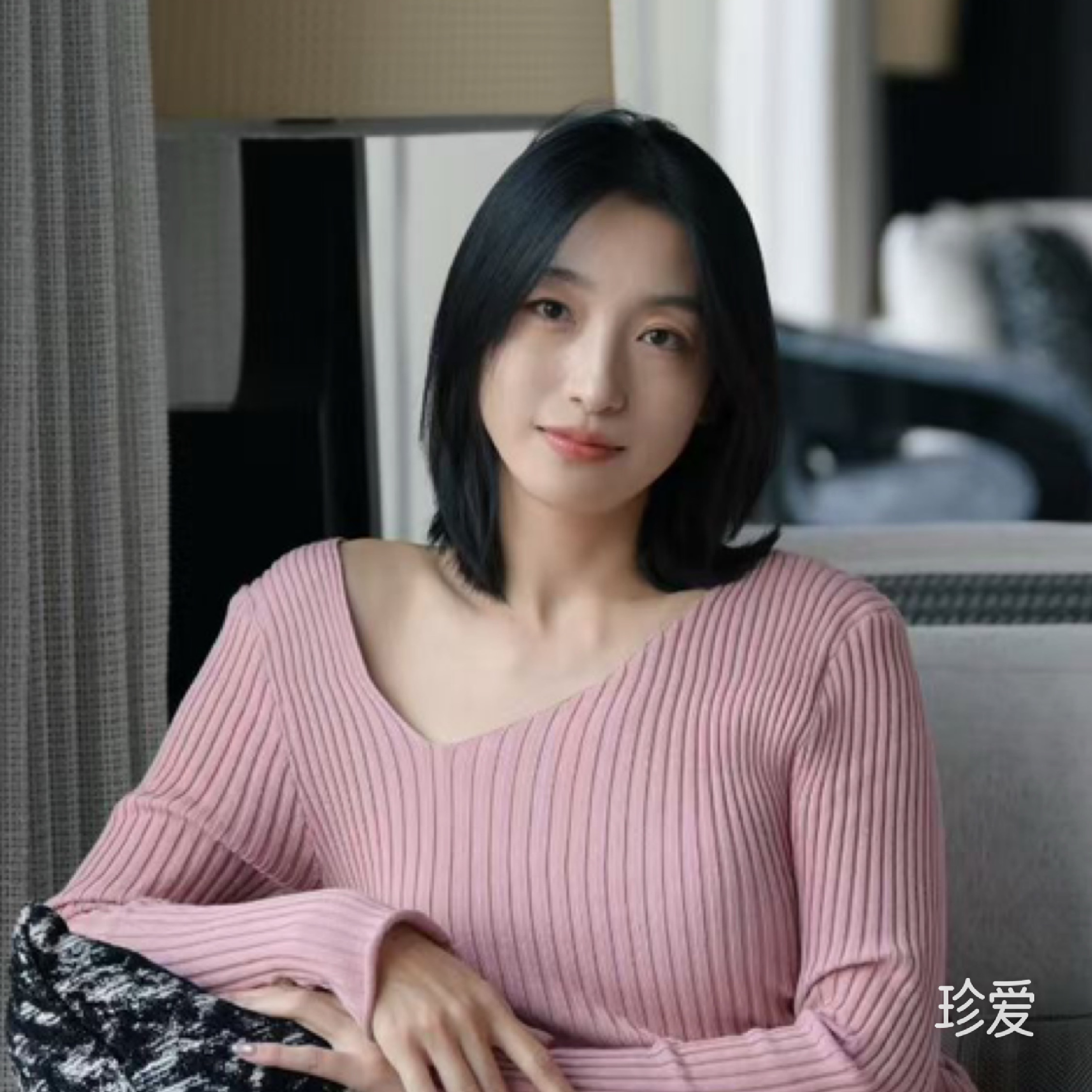 爱生活