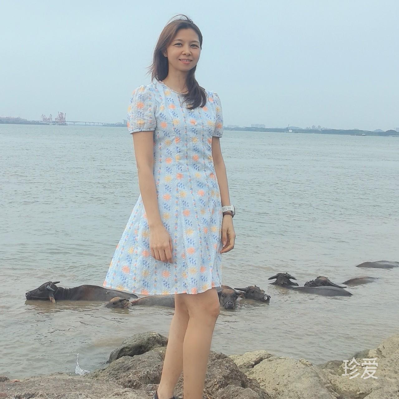 橙子