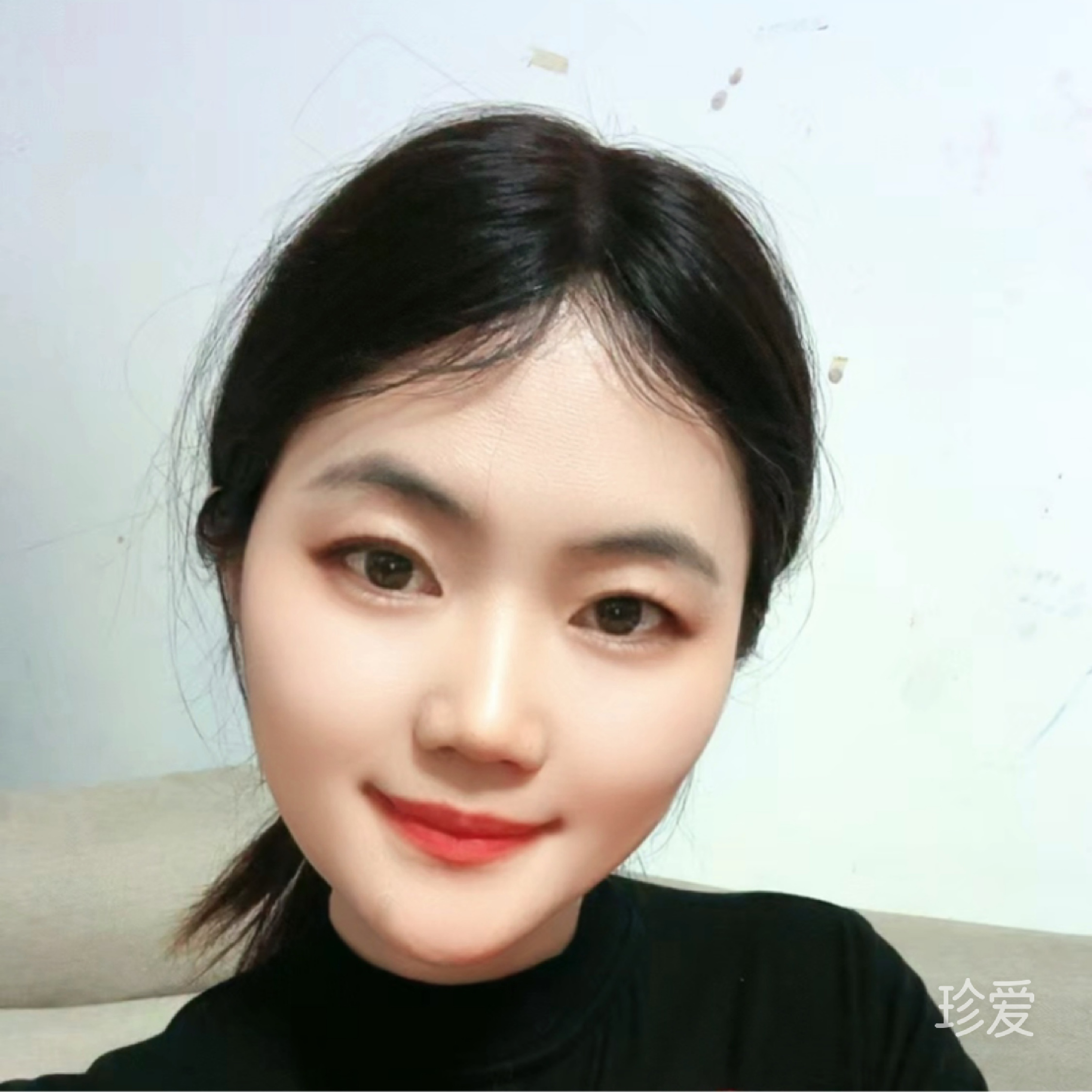 tututu