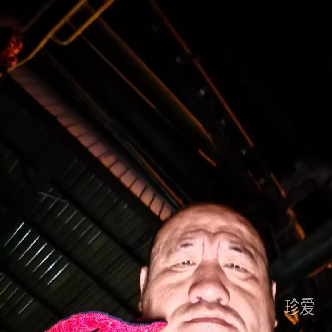 缘分