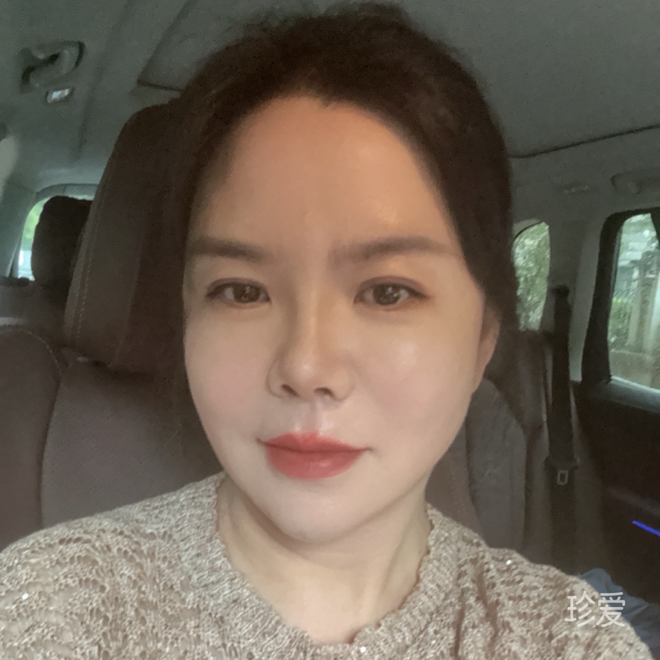 冰是睡着的水