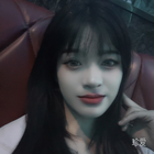 Aana